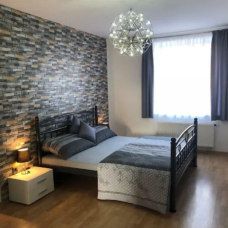 Апартаменты Apartman U Nemocnice